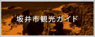 sόKCh